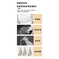 khăn lau sơ mướp size 20cm, set 10 khăn xơ mướp 2 mặt thấm hút dầu tốt, khăn lau đa năng ăn toàn tái sử dụng
