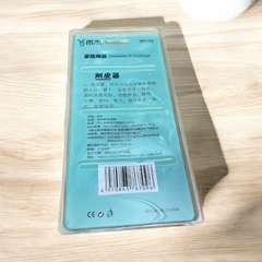 ( BÀO 608 ) Dụng cụ bào cắt rau củ đa năng, Dao Bào Đa Năng 5in1 Hai Đầu Lưỡi Thép Không Gỉ - Gọt Vỏ, Thái Sợi, Tạo Hình