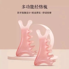 lược massage bằng nhựa màu ngọc, lược Massage Da Đầu Kinh Tuyến Nữ Dụng Cụ Tiện Dụng Chuyên Dụng