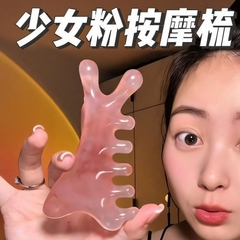 lược massage bằng nhựa màu ngọc, lược Massage Da Đầu Kinh Tuyến Nữ Dụng Cụ Tiện Dụng Chuyên Dụng