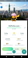 Shiny Pikachu — PokéXciting! Location Background