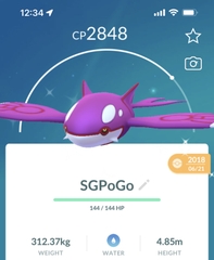Shiny Kyogre 2018 (Guaranteed Lucky Trade)
