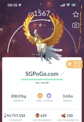 Shiny Ho-Oh 2019 (Guaranteed lucky Trade)