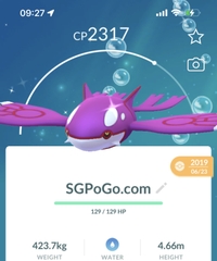 Shiny Kyogre 2019 (Guaranteed lucky Trade)