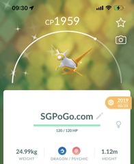 Shiny Latios 2019 (Guaranteed lucky Trade)