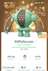 Shiny Registeel 2019 (Guaranteed lucky Trade)