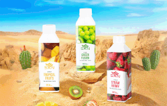 Bùng nổ vị giác mới với trà trái cây yakult!