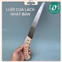 Cưa lưỡi dài 25cm