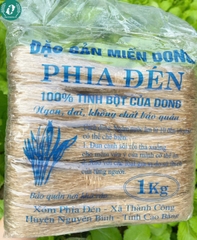 Miếng dong Phia Đén (Cao Bằng)