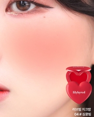 Má kem Lilybyred #04