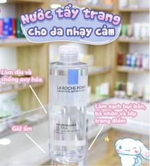 TT Laroche Posay (da nhạy cảm) 400ml