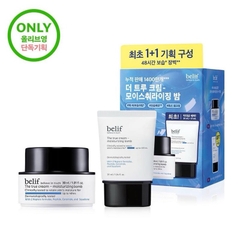 Set kem dưỡng Belif #Moisturizing Bomb ord