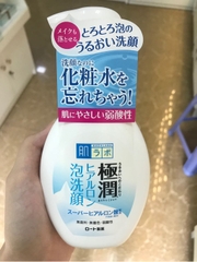 Srm Hadalabo bọt trắng sale