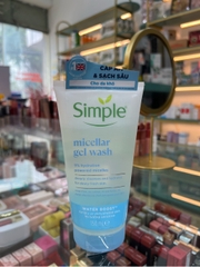 SRM Simple #micellar gel 150ml