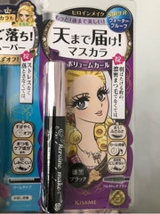 Mascara Kissme #Volume up (Tím)