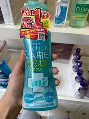 xịt muỗi Skin vape xanh