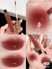 Son Nars Lip Gloss #Aragon ko giảm