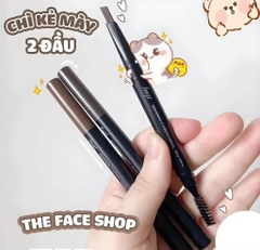 Chì mày TFS #2 gray brown