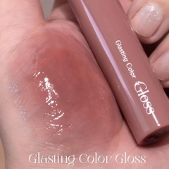 Son Romand Glasting Gloss #06 sale