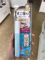 Tẩy trang mascara Kiss me