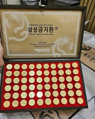 [TPCN] An Cung hộp gỗ 60V