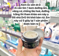 Kem dưỡng Dr.G Black Snail