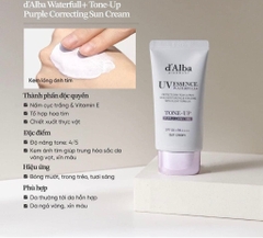 KCN Dalba Tone-up 50ml #Purple sale