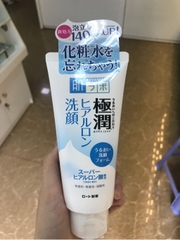 Srm hadalabo tuýp trắng