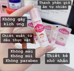 Son dưỡng wakodo cho bé