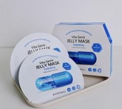 Mask Banobagi Vitamin E