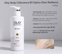 Dưỡng thể Olay B3+ Vitamin C 250ml
