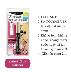 Mascara Kissme #Long up (Hồng)