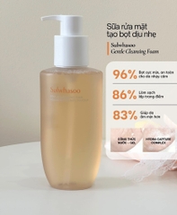 SRM Sulwhasoo Mousse 200ml