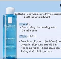 Toner Laroche Apaisante (da nhạy cảm) 200ml