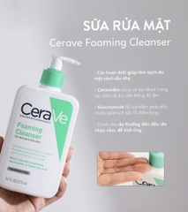 SRM Cerave #Oily skin 473ml