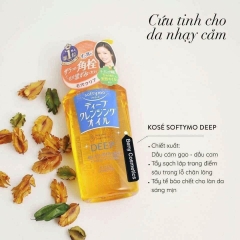 TT dầu Kose deep