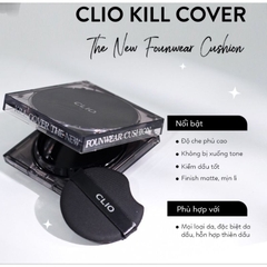 Cushion Clio Kill Cover #2-BP