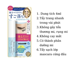 Tẩy trang Mascara Kissme 4ml
