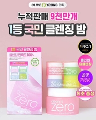 Set sáp tẩy trang Banila