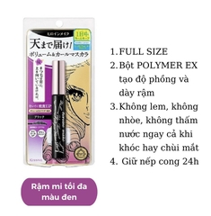 Mascara Kissme #Volume up (Tím)