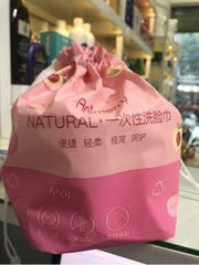 Khăn giấy lau mặt Animerry