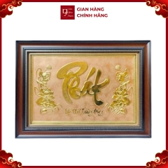 Tranh Đồng Chữ Phát ( 38x54cm ) - Cửu Diệu Thiên - PC001