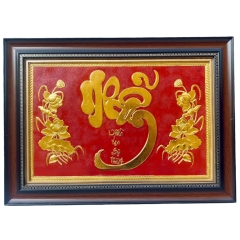 Tranh Đồng Chữ Nhẫn Dát Vàng ( 38x54cm ) - Cửu Diệu Thiên - CN005