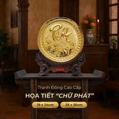 Tranh Đĩa Đồng Chữ Phát , Mạ Vàng 24K - Đồ Đồng Cao Cấp - Cửu Diệu Thiên