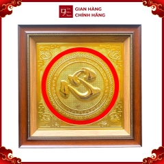 Tranh Đồng Chữ Tâm, Dát Vàng ( 50x50cm ) - Cửu Diệu Thiên - ĐT0010