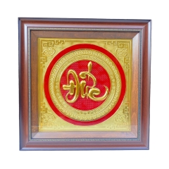 Tranh Đồng Chữ Đức , Dát Vàng ( 48x48cm ) - Cửu Diệu Thiên - CĐ008
