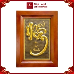 Tranh Đồng Chữ Nhẫn , Mạ Vàng 24K ( 28x38cm ) - Cửu Diệu Thiên - CN007