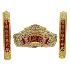 Bộ Hoành Phi Câu Đối - Đồ Đồng Cao Cấp - Cửu Diệu Thiên - VN005