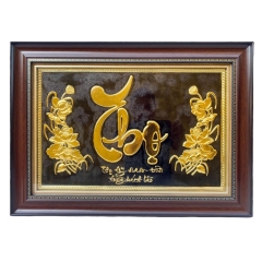 Tranh Đồng Chữ Thọ , Dát Vàng ( 38x54cm ) - Cửu Diệu Thiên - CT005
