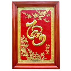Tranh Đồng Chữ Tâm ( 48x68cm ) - Cửu Diệu Thiên - ĐT005